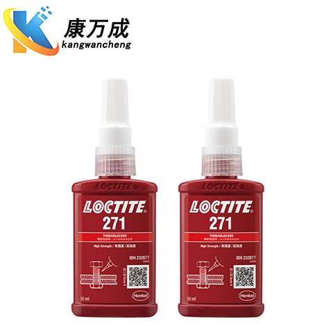 现货乐泰LOCTITE 271螺纹锁固胶高强度厌氧胶耐高温