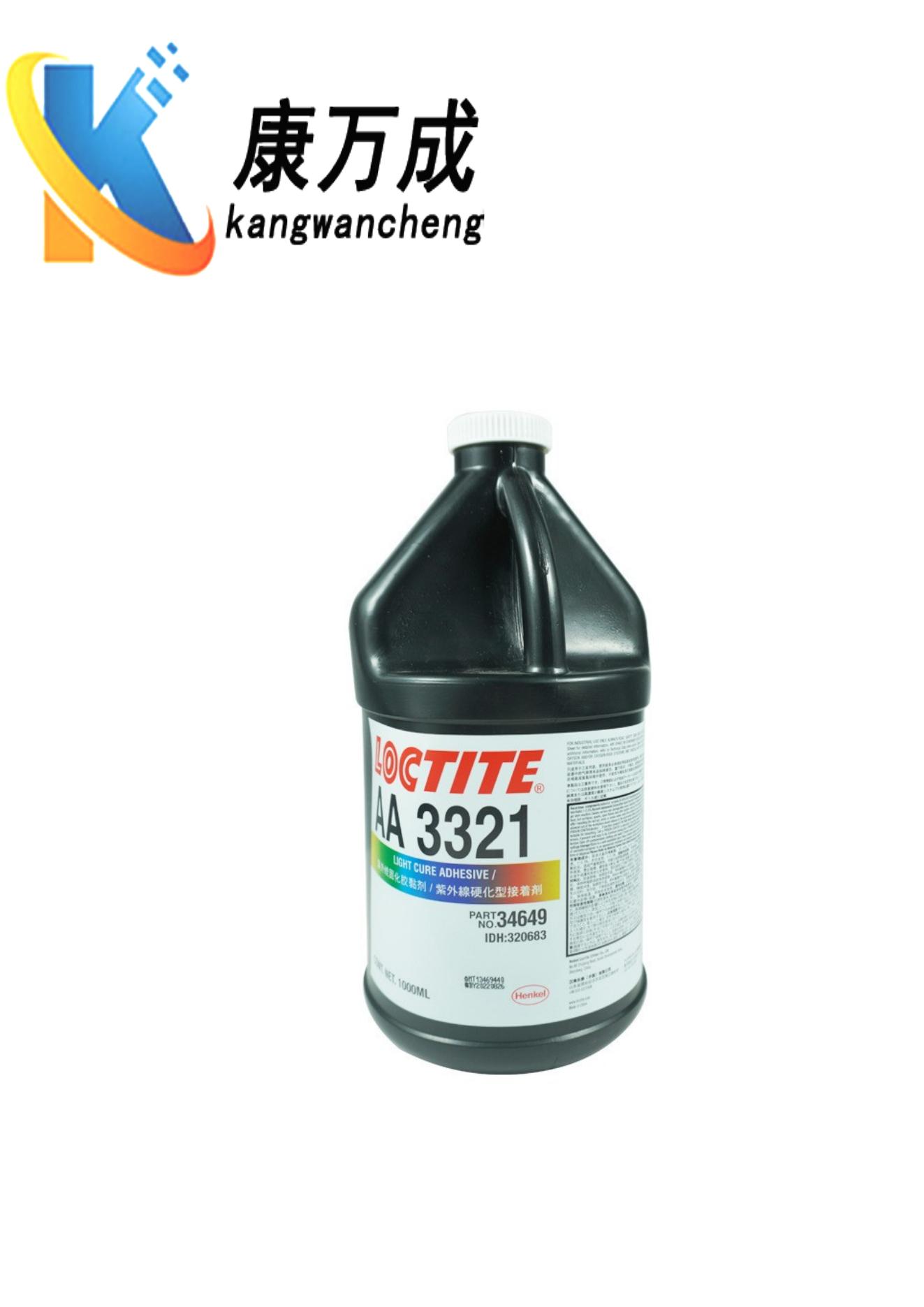 <b>汉高 乐泰 LOCTITE AA 3321 1L UV胶紫外线胶水 医疗环</b>