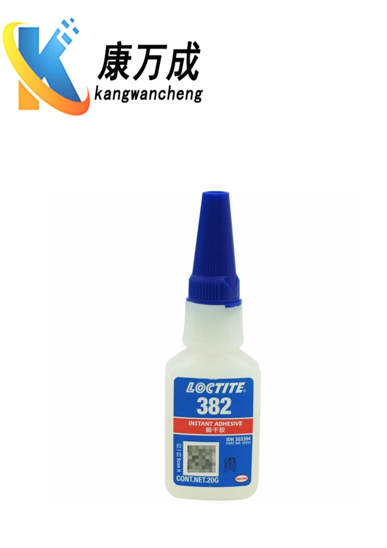 <b>汉高 乐泰382胶水快干胶瞬干 loctite henkel 万能胶高</b>