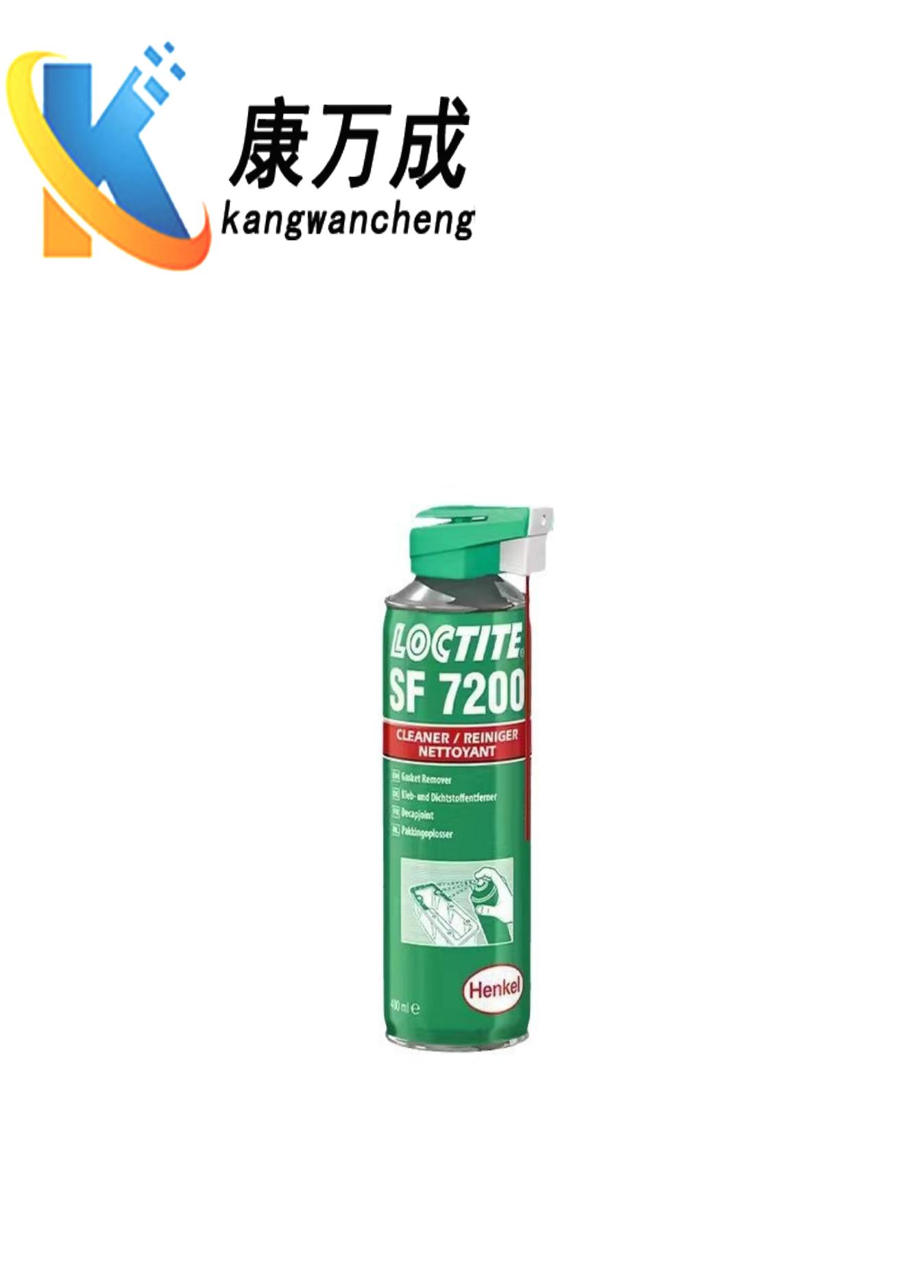 <b>乐泰loctite SF7200垫片清除剂除胶剂金属表面损坏修</b>