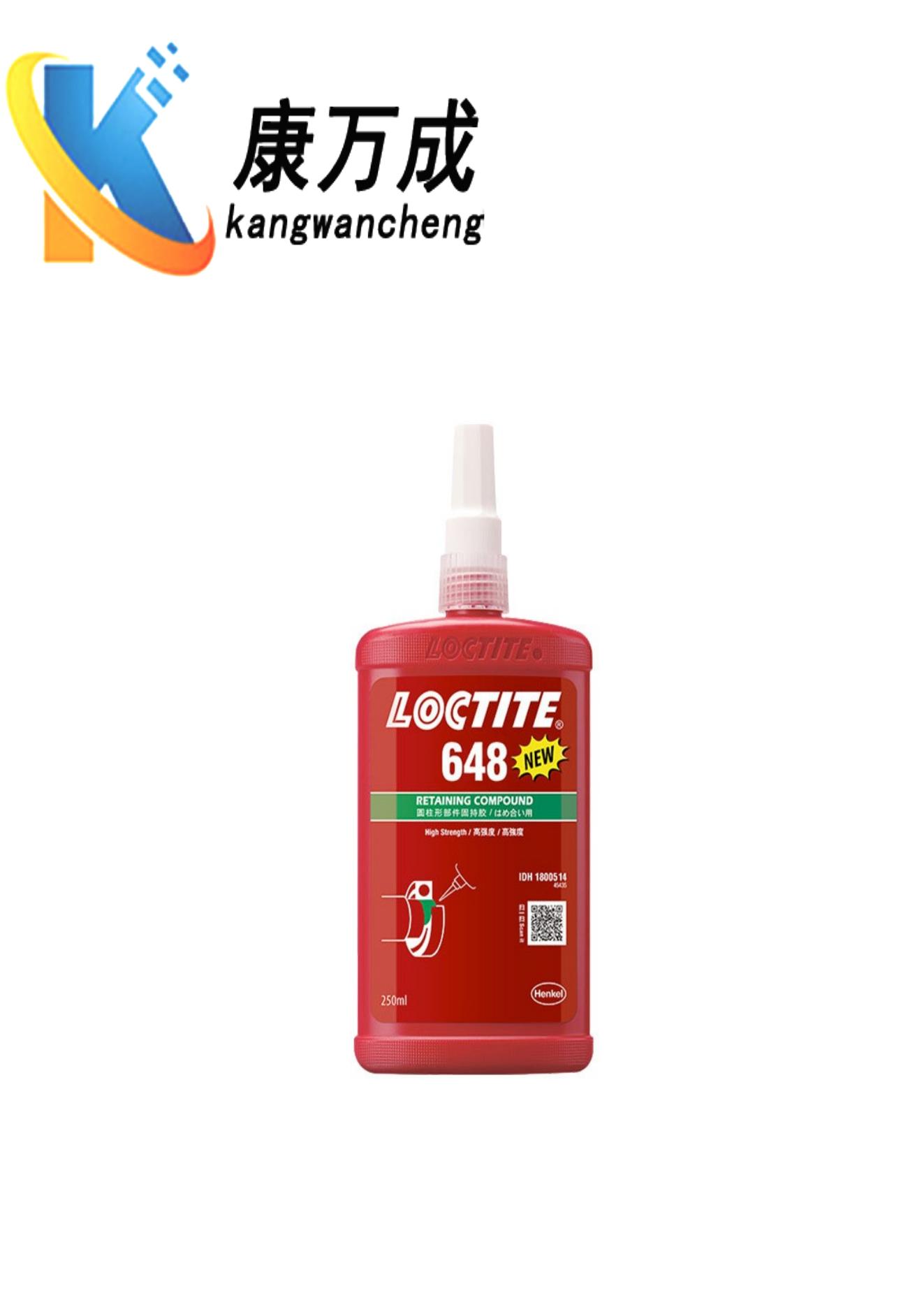 <b> 汉高Loctite 乐泰648 250ml高强度圆柱形固持胶 耐高</b>