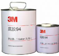 3M 94底涂剂焊接螺丝模具复合型胶粘剂铆钉粘接